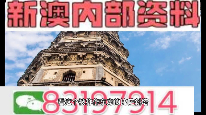 澳門2024免費(fèi)精準(zhǔn)資料大全官方版下載,澳門2024免費(fèi)精準(zhǔn)資料大全官方版下載手冊與問題解答指南（C版27.663）,權(quán)威詮釋推進(jìn)方式_tShop42.54.24