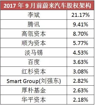 新奧門天天開獎資料大全,新奧門天天開獎資料分析與數(shù)據(jù)支持計劃設(shè)計——探索未來游戲的新機遇與挑戰(zhàn),定量分析解釋定義_復(fù)古版94.32.55