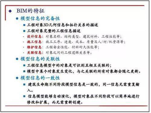 澳門一碼一肖一恃一中354期,澳門一碼一肖一恃一中與精細(xì)設(shè)計(jì)解析入門版,數(shù)據(jù)設(shè)計(jì)驅(qū)動(dòng)策略_VR版32.60.93