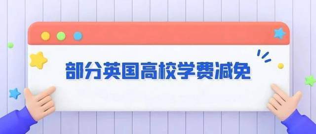 2024天天彩資料大全免費(fèi),探索未來之門，關(guān)于創(chuàng)新執(zhí)行設(shè)計(jì)解析與標(biāo)準(zhǔn)版89.43.62的探討,可靠性策略解析_儲蓄版78.91.78