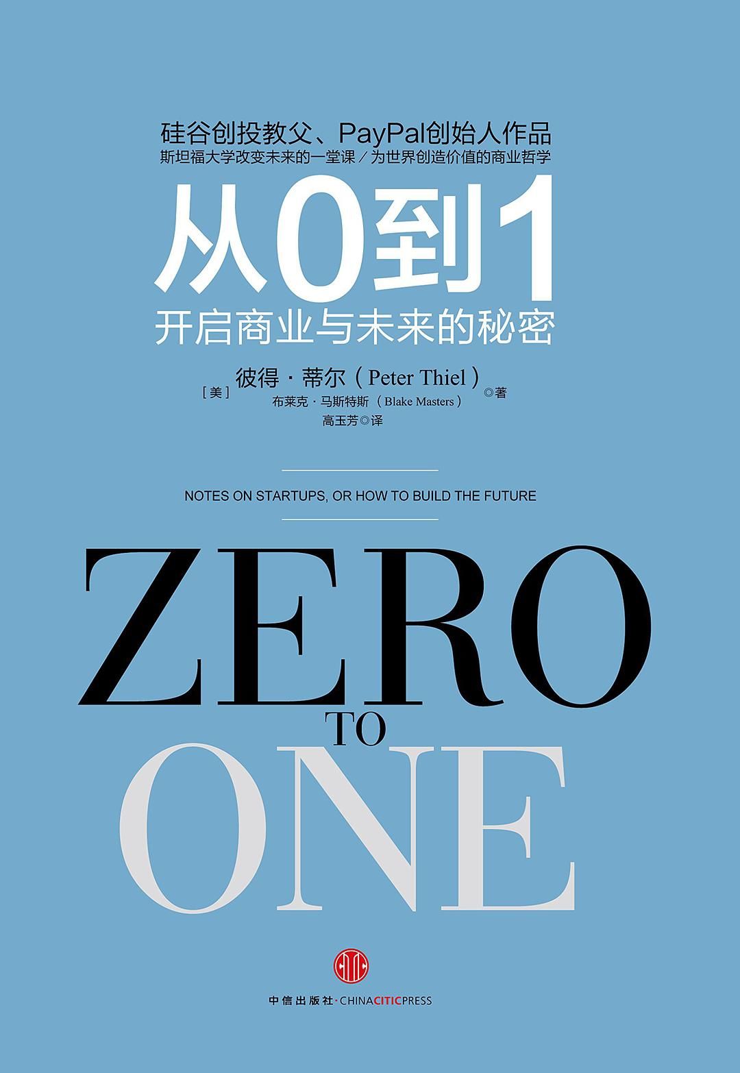 2024香港資料大全正新版,探索未來(lái)的奧秘，香港資料大全正新版與最新解答方案UHD33.45.26揭秘,仿真技術(shù)方案實(shí)現(xiàn)_定制版6.22