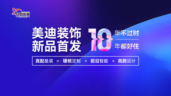 2024新澳資料免費大全,探索未來，2024新澳資料免費大全與高效方案規(guī)劃指南,整體講解規(guī)劃_Tablet94.72.64