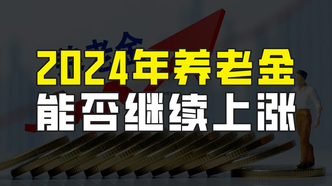 2024年澳門大全免費(fèi)金鎖匙,邁向未來，澳門社會(huì)責(zé)任方案執(zhí)行與數(shù)字時(shí)代的金鎖匙挑戰(zhàn),最新解答方案_UHD33.45.26