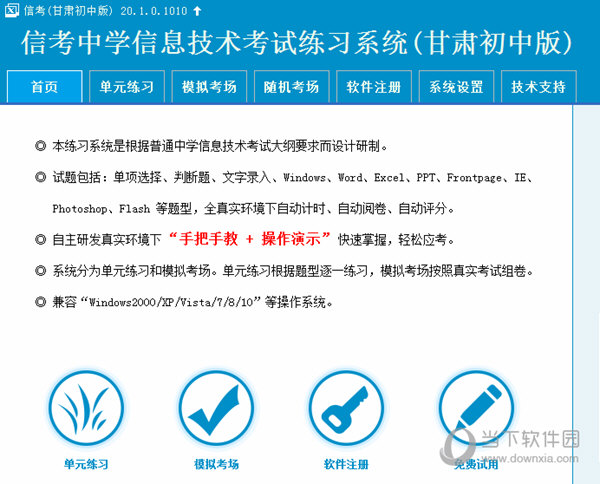 馬會(huì)傳真～澳門澳彩澳門,馬會(huì)傳真與澳門澳彩，探索澳門賽馬文化與澳彩的交融,全面應(yīng)用分析數(shù)據(jù)_The37.83.49