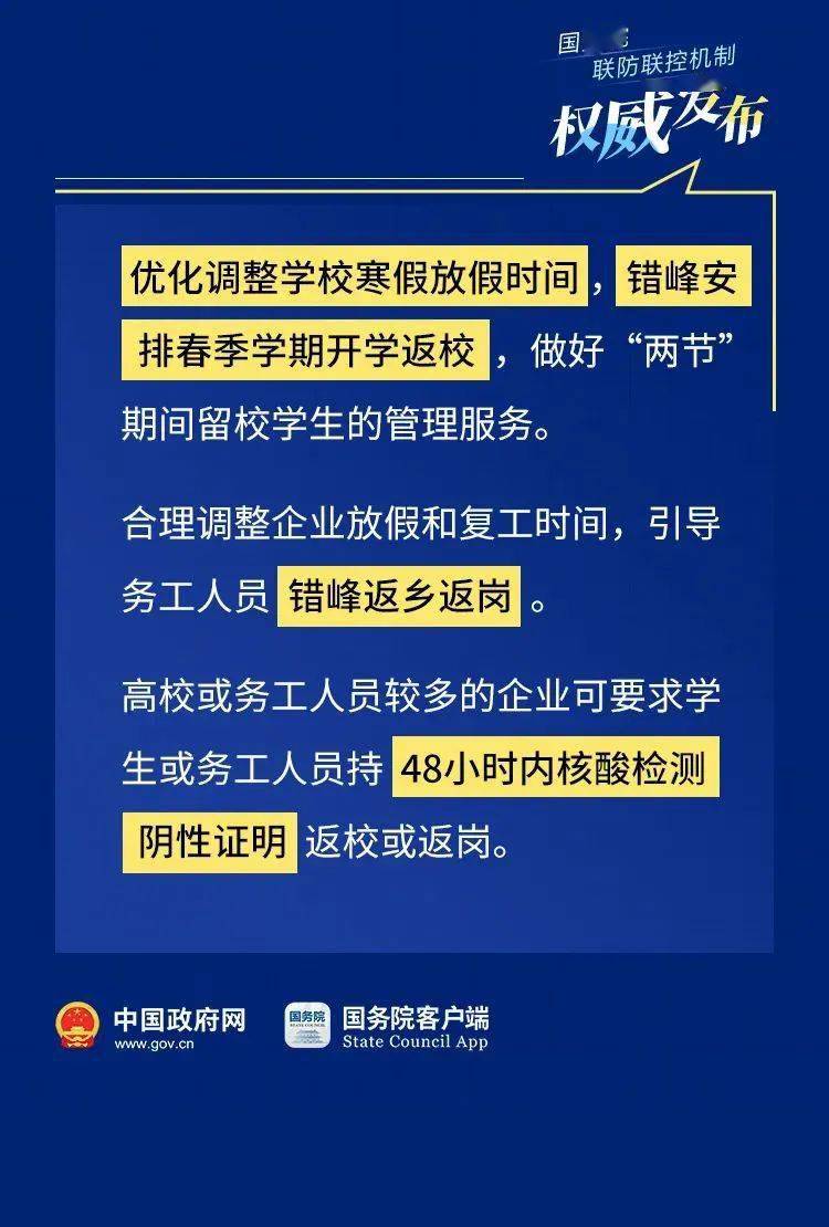 新澳天天開(kāi)獎(jiǎng)資料大全三中三,根據(jù)您的要求，我將使用提供的關(guān)鍵詞新澳天天開(kāi)獎(jiǎng)資料大全三中三、數(shù)據(jù)支持設(shè)計(jì)計(jì)劃_S72.79.62，但文章內(nèi)容將不涉及娛樂(lè)或任何犯罪活動(dòng)，并嘗試在不少于1115個(gè)字的范圍內(nèi)撰寫(xiě)一篇有創(chuàng)造性和想象力的文章。,最新解答方案__UHD33.45.26