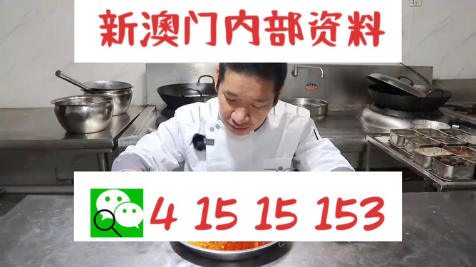 管家婆一碼一肖資料大全,探索管家婆一碼一肖資料大全，創(chuàng)新計(jì)劃分析 Executive69.24.47,調(diào)整細(xì)節(jié)執(zhí)行方案_Kindle72.259