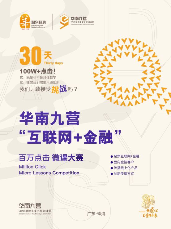 2025香港資料大全正新版,探索未來的香港，資料大全、精細設(shè)計與入門指南,專業(yè)說明評估_iShop38.92.42