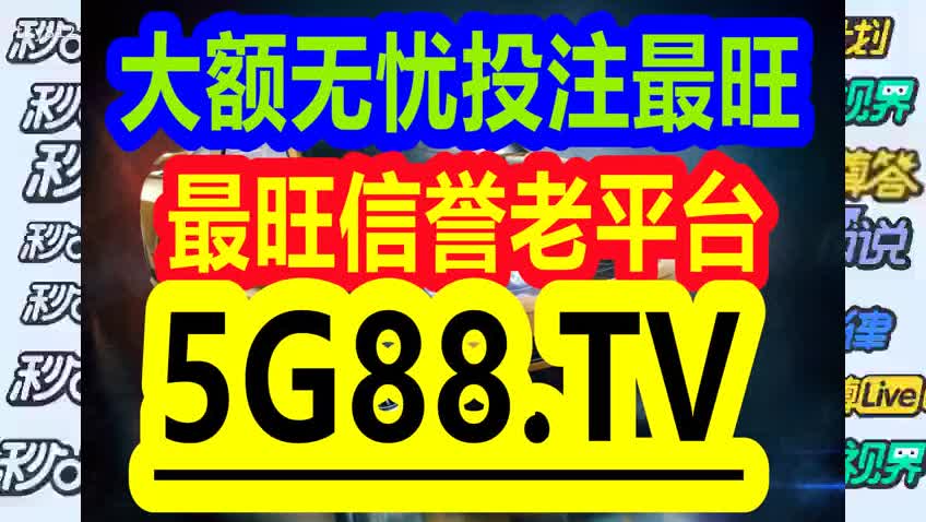 管家婆一碼一肖100準(zhǔn)確,探索神秘數(shù)字世界，管家婆一碼一肖與高效解答問題之道,最新解答方案_UHD33.45.26