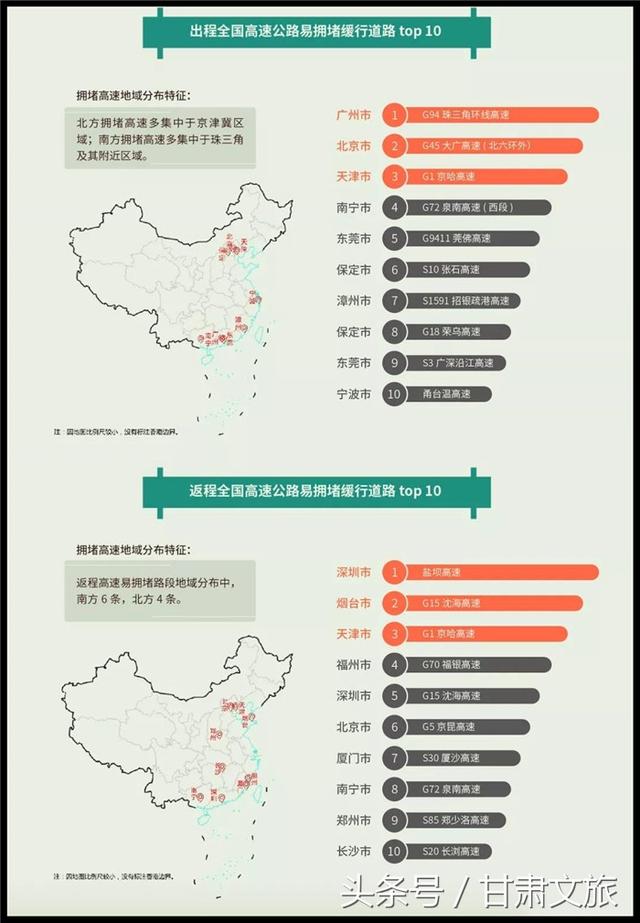 澳門一碼一肖100準嗎,澳門一碼一肖精準預(yù)測與高速方案規(guī)劃——iPad使用指南,創(chuàng)新計劃分析_Executive69.24.47