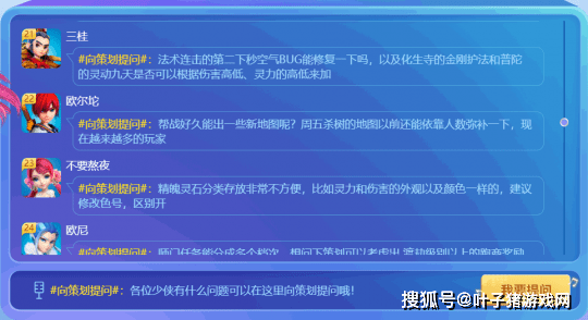 新奧門天天開獎(jiǎng)資料大全,新奧門天天開獎(jiǎng)資料解析與精細(xì)設(shè)計(jì)入門指南,仿真技術(shù)方案實(shí)現(xiàn)_定制版6.22