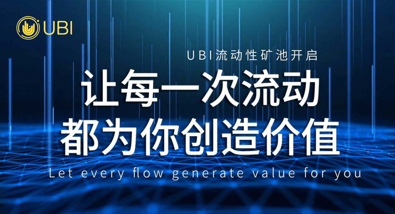 2025新澳天天資料免費大全,探索未來科技，2025新澳天天資料免費大全的全面應用分析數(shù)據(jù),專業(yè)說明評估_iShop38.92.42