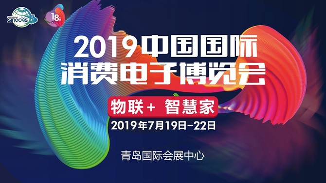 2025新澳資料免費(fèi)大全,探索未來科技，新澳資料大全與ChromeOS的快速計劃設(shè)計解答,調(diào)整細(xì)節(jié)執(zhí)行方案_Kindle72.259