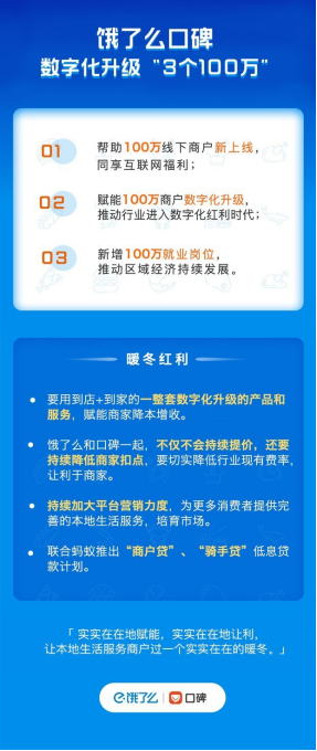 管家婆論壇,管家婆論壇，探索數(shù)字化時(shí)代的方案規(guī)劃與iPad的高效應(yīng)用,創(chuàng)新計(jì)劃分析_Executive69.24.47