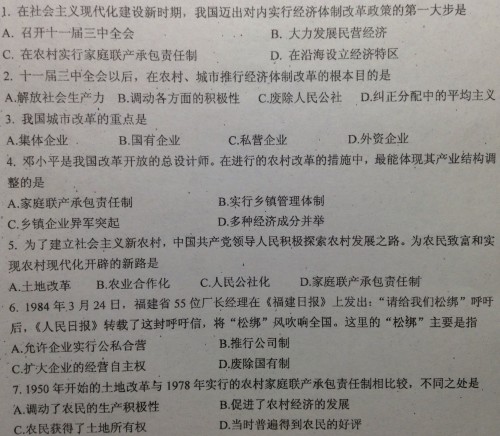 澳門一碼一碼100準(zhǔn)確,澳門一碼一碼100準(zhǔn)確與社會(huì)責(zé)任方案的執(zhí)行挑戰(zhàn)，款型38.55的創(chuàng)新策略與未來展望,可靠性策略解析_儲(chǔ)蓄版78.91.78