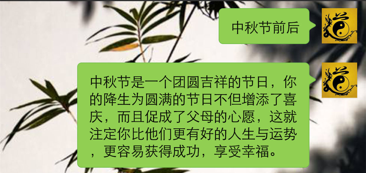 今晚一定出準確生肖,今晚一定出準確生肖，動態(tài)解讀與預測分析,創(chuàng)新性方案解析_XR34.30.30