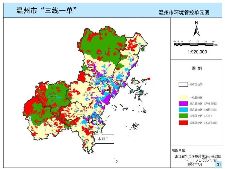 抓碼王,超越時空的抓碼王，高速方案規(guī)劃之旅在iPad 88.40.57,全面應(yīng)用數(shù)據(jù)分析_挑戰(zhàn)款69.73.21