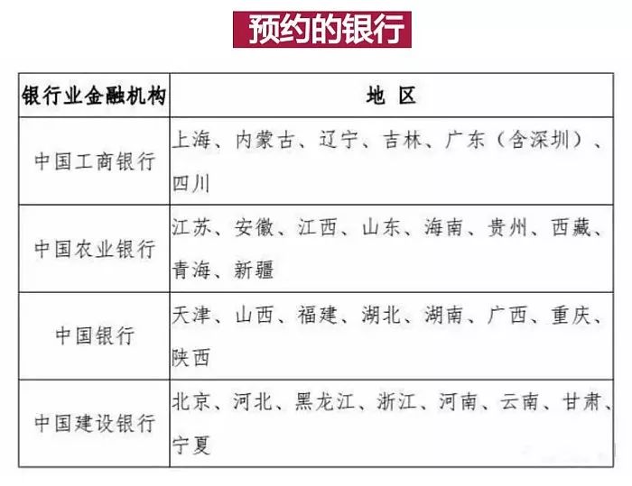 傲世武媚 第7頁(yè)