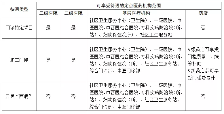 2025年澳門(mén)特馬今晚開(kāi)碼,未來(lái)澳門(mén)特馬的專(zhuān)業(yè)解析與評(píng)估——suite36.135視角下的展望,實(shí)證說(shuō)明解析_復(fù)古版67.895