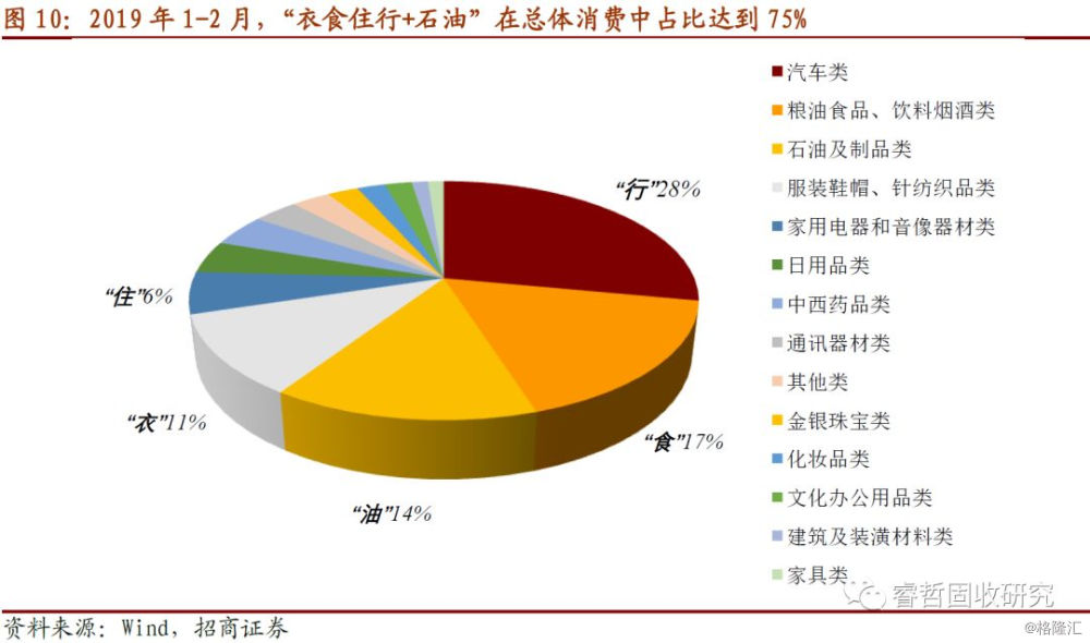 2025天天彩資料大全免費(fèi),未來數(shù)據(jù)資料庫的創(chuàng)新計(jì)劃分析與展望,整體講解規(guī)劃_Tablet94.72.64