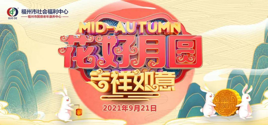 2024澳門天天開好彩大全鳳凰天機,澳門天天開好彩鳳凰天機，實地驗證方案策略的探索之旅,快捷方案問題解決_Tizen80.74.18