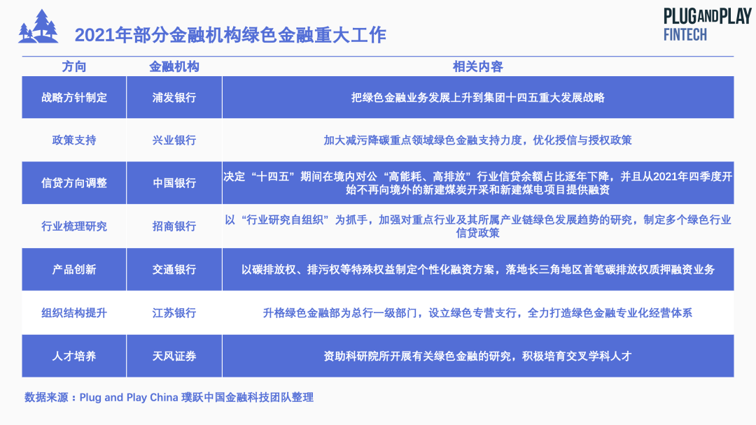 2024澳門天天開(kāi)好彩大全2023,創(chuàng)新計(jì)劃分析，澳門未來(lái)展望與創(chuàng)意產(chǎn)業(yè)發(fā)展藍(lán)圖（Executive69.24.47）,創(chuàng)新執(zhí)行設(shè)計(jì)解析_標(biāo)準(zhǔn)版89.43.62