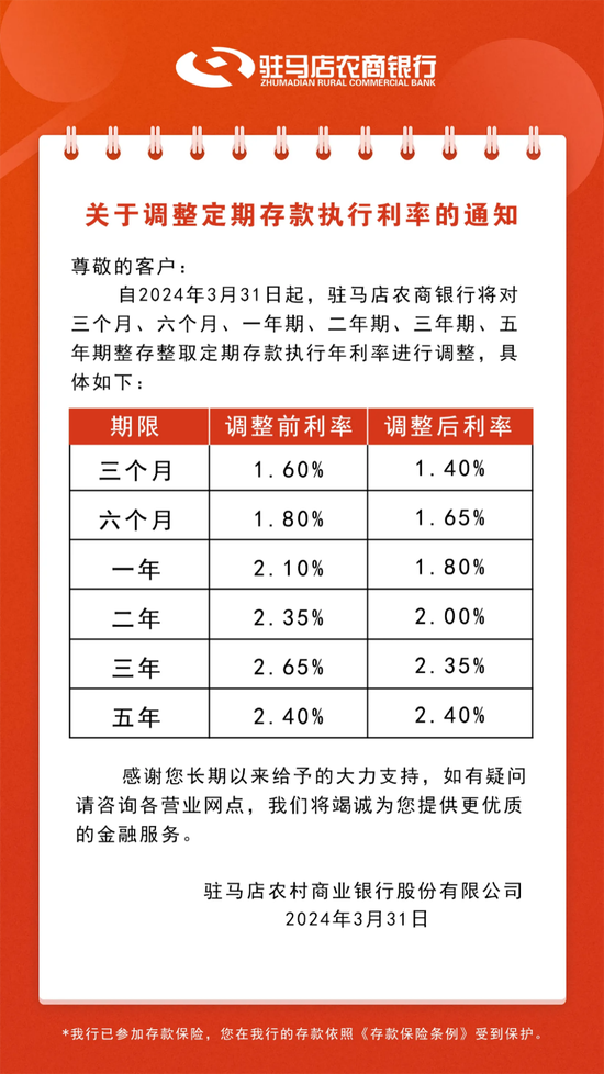 新老澳門開獎結(jié)果2025開獎記錄,高速解析響應方案_專業(yè)版79.86.90