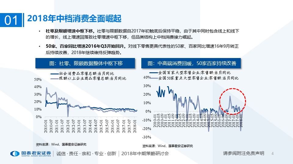 特馬購(gòu)買(mǎi)網(wǎng)站