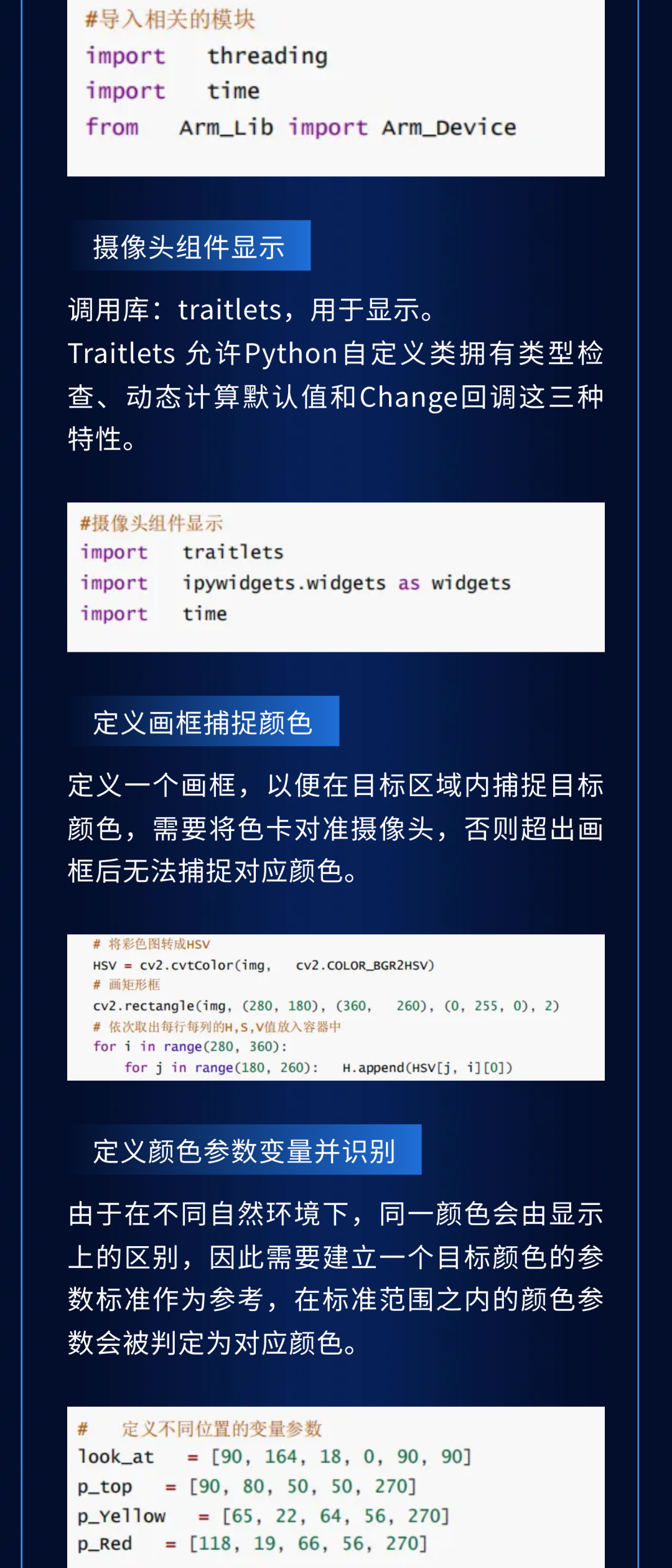 2025年澳門(mén)正版資料免費(fèi)公開(kāi),可靠性方案設(shè)計(jì)_版國(guó)88.46.77