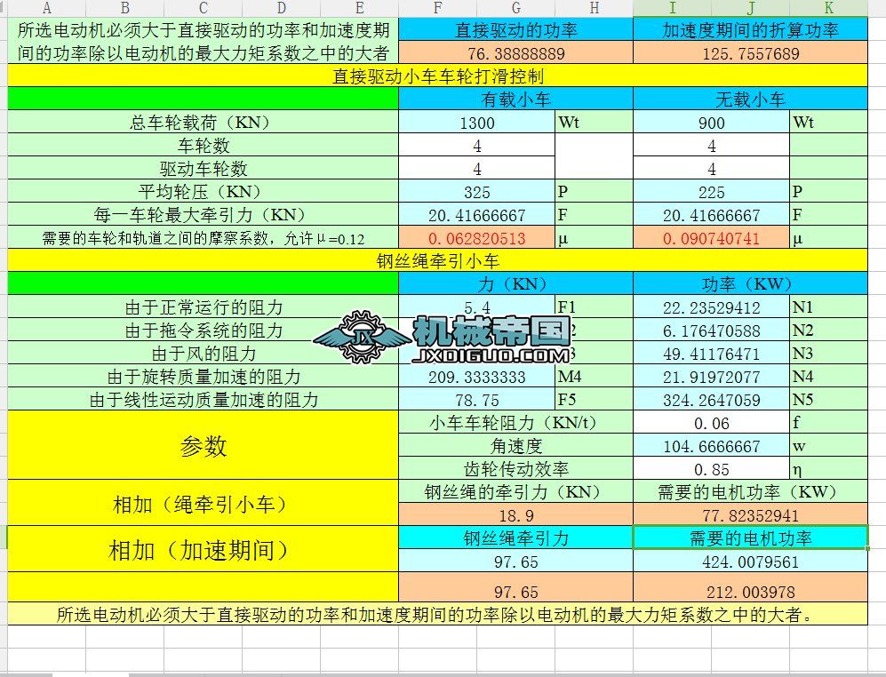 新澳門(mén)歷史開(kāi)獎(jiǎng)記錄查詢,最新解答解析說(shuō)明_WP99.10.84