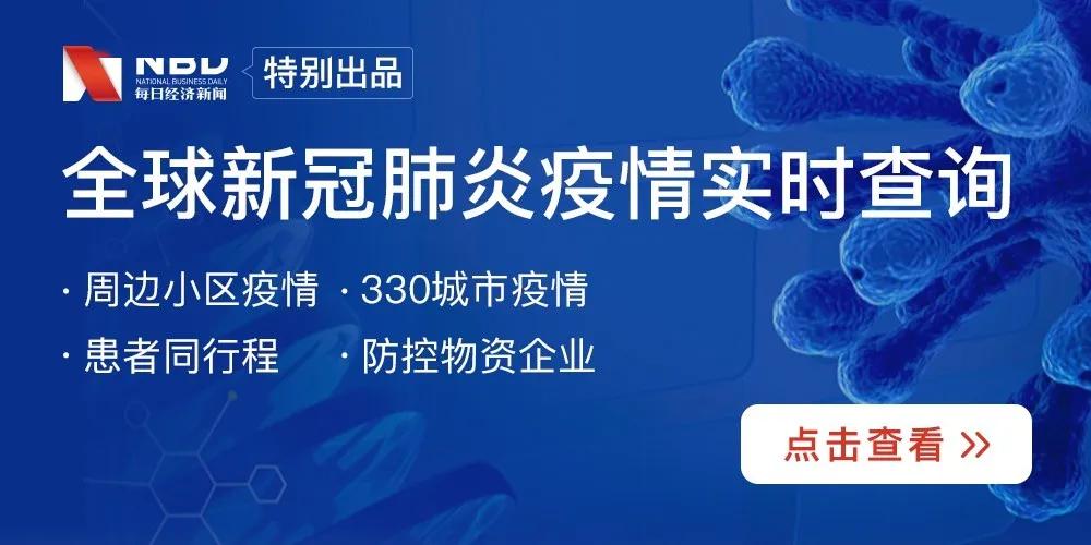 2025年澳門特馬今晚,數(shù)據(jù)解析支持策略_蘋果16.60.17