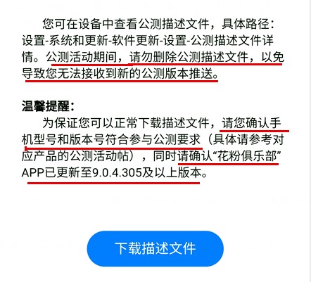 澳門4949精準(zhǔn)免費(fèi)大全,系統(tǒng)化推進(jìn)策略研討_退版79.46.66