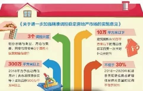 管家婆2025資料精準(zhǔn)大全,快速響應(yīng)執(zhí)行方案_履版90.97.99