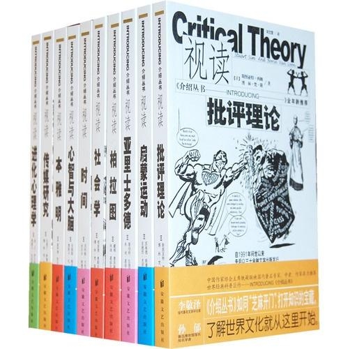 澳門最快最準(zhǔn)的資料免費,經(jīng)典解讀說明_雕版25.75.49