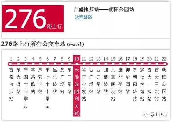 2025澳門(mén)今晚開(kāi)什么號(hào)碼,綜合評(píng)估解析說(shuō)明_投資版74.85.18