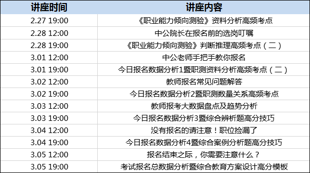 澳門(mén)2025年今晚開(kāi)獎(jiǎng)號(hào)碼,決策資料解釋定義_神版93.32.55