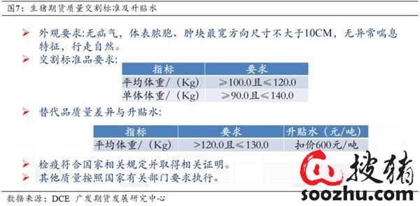 2025今晚澳門開什么號碼,精細(xì)解析評估_基礎(chǔ)版48.38.49