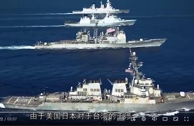 臺名嘴，四川艦性能超越美日攻擊艦