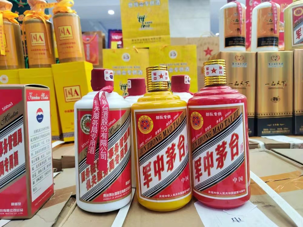 央視揭露廢舊機油黑產(chǎn)內(nèi)幕