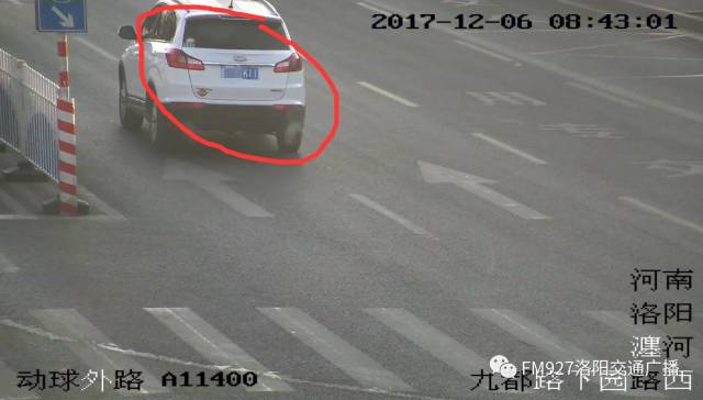 張小斐駕車違章記錄曝光，一次違規(guī)六次曝光！