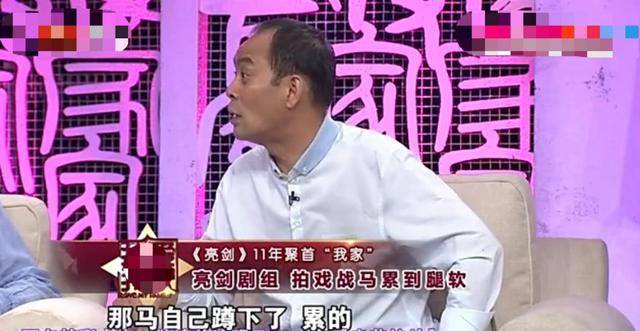 楊子痛哭戲精附體？心理專家直播辯論