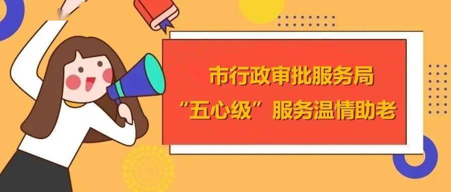 誠信雞蛋哥閉店前兌現(xiàn)承諾雞蛋，累計(jì)達(dá)18900斤