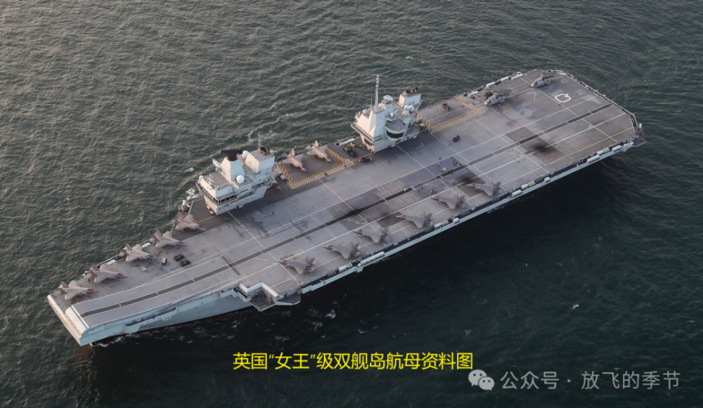 專家解讀，076兩棲攻擊艦艦島優(yōu)勢揭秘