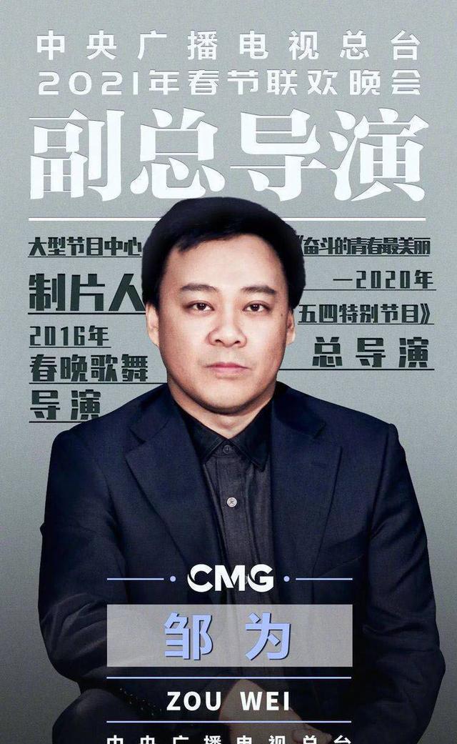 李明德針對造謠者取證行動啟動