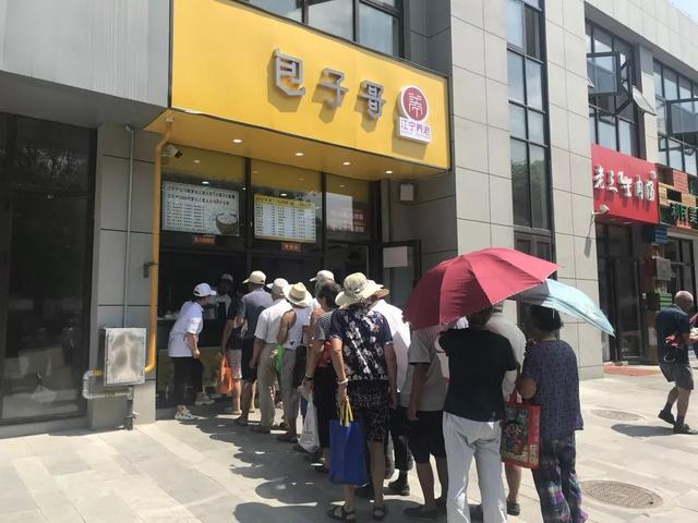 百萬人在線蹲守，共助肥娟守店