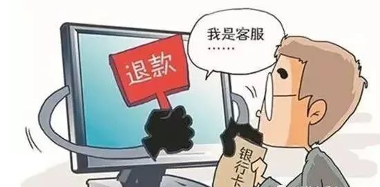 胡錫遭遇抖音電詐風(fēng)波，警惕電信詐騙新動(dòng)向