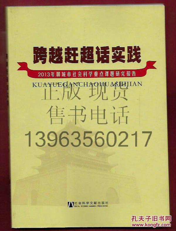 大奉打更人全球翻譯推廣，跨越語言界限的魅力故事