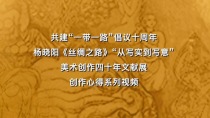 余華談創(chuàng)作，經(jīng)驗(yàn)與天真的平衡缺失