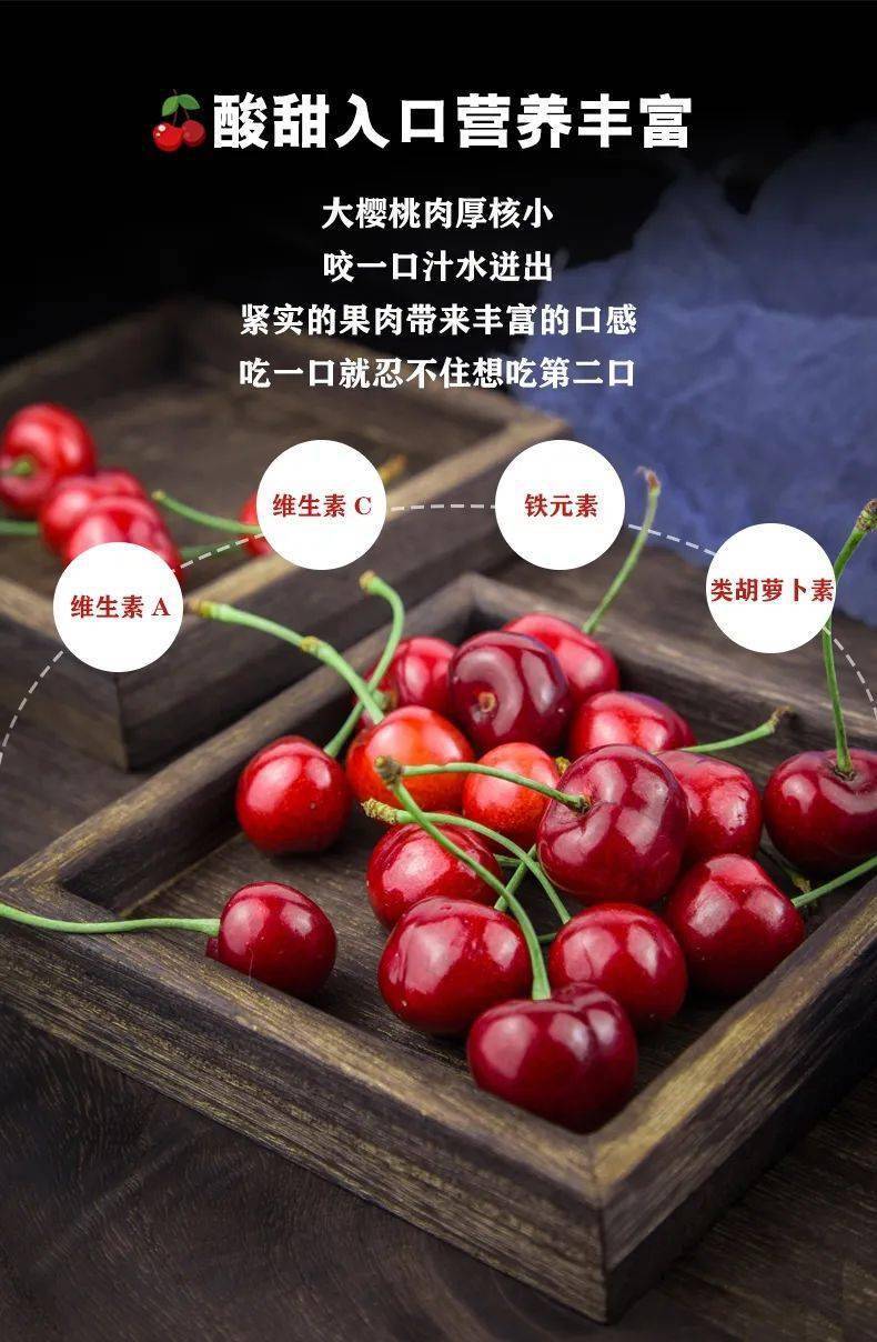 車?yán)遄觾r格暴跌至每斤15元