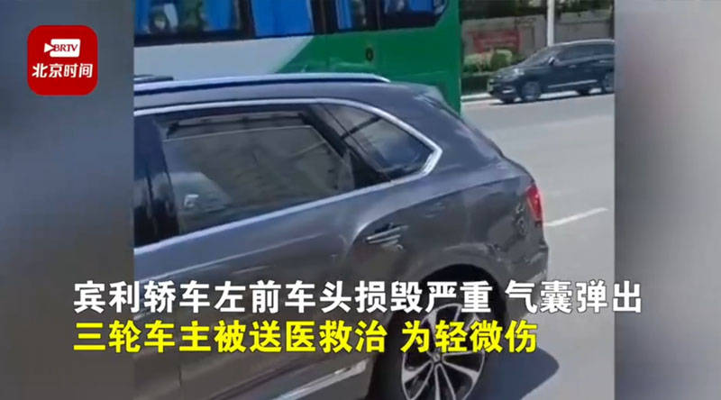 逆行三輪車涉事老人