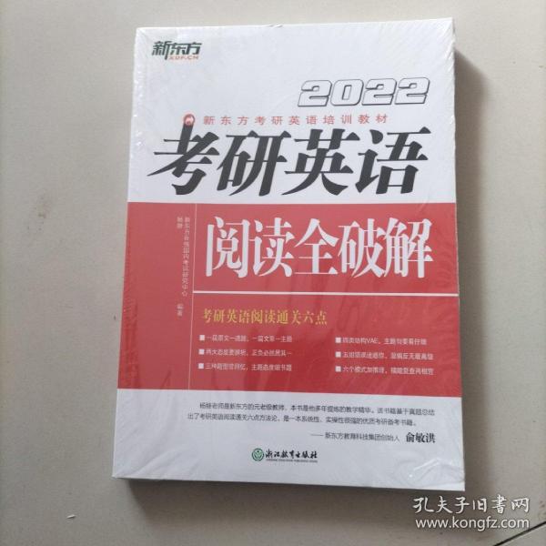 女兒研究普法書籍催款未果引發(fā)關(guān)注